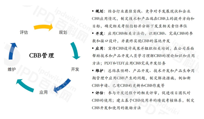 微信图片_202407011047041.png